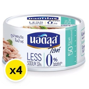 [ส่งฟรี] นอติลุส ทูน่าแซนวิชในน้ำแร่ 165 กรัม X 4 กระป๋อง