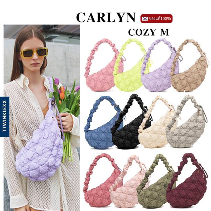 ของแท้/พร้อมส่ง✨ กระเป๋า carlyn รุ่น cozy m gray / khaki / ivory / black / beige / pale pink / ash b