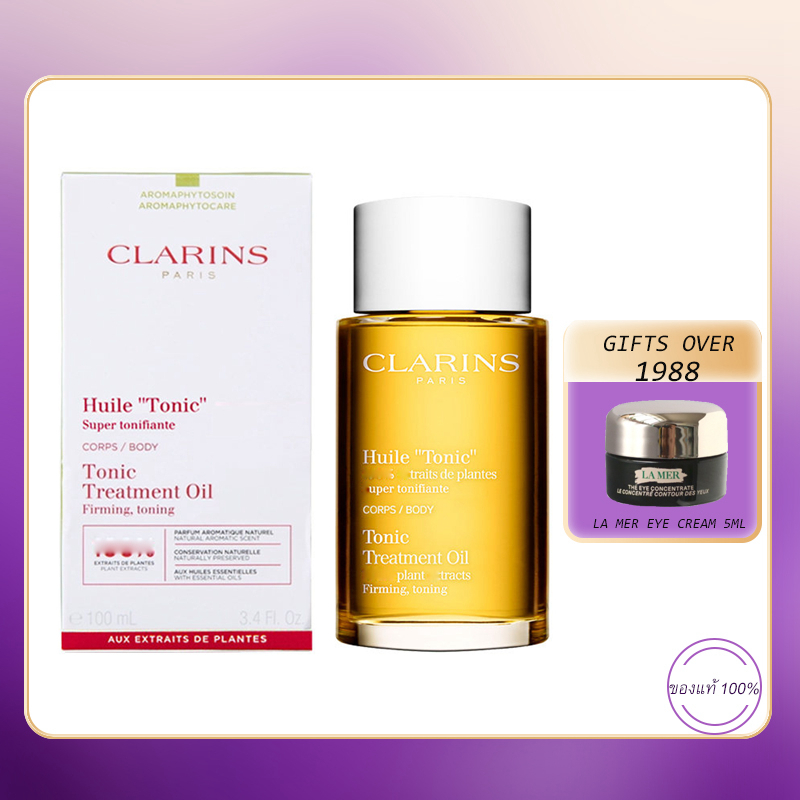 CLARINS Tonic Body Treatment Oil 100ml