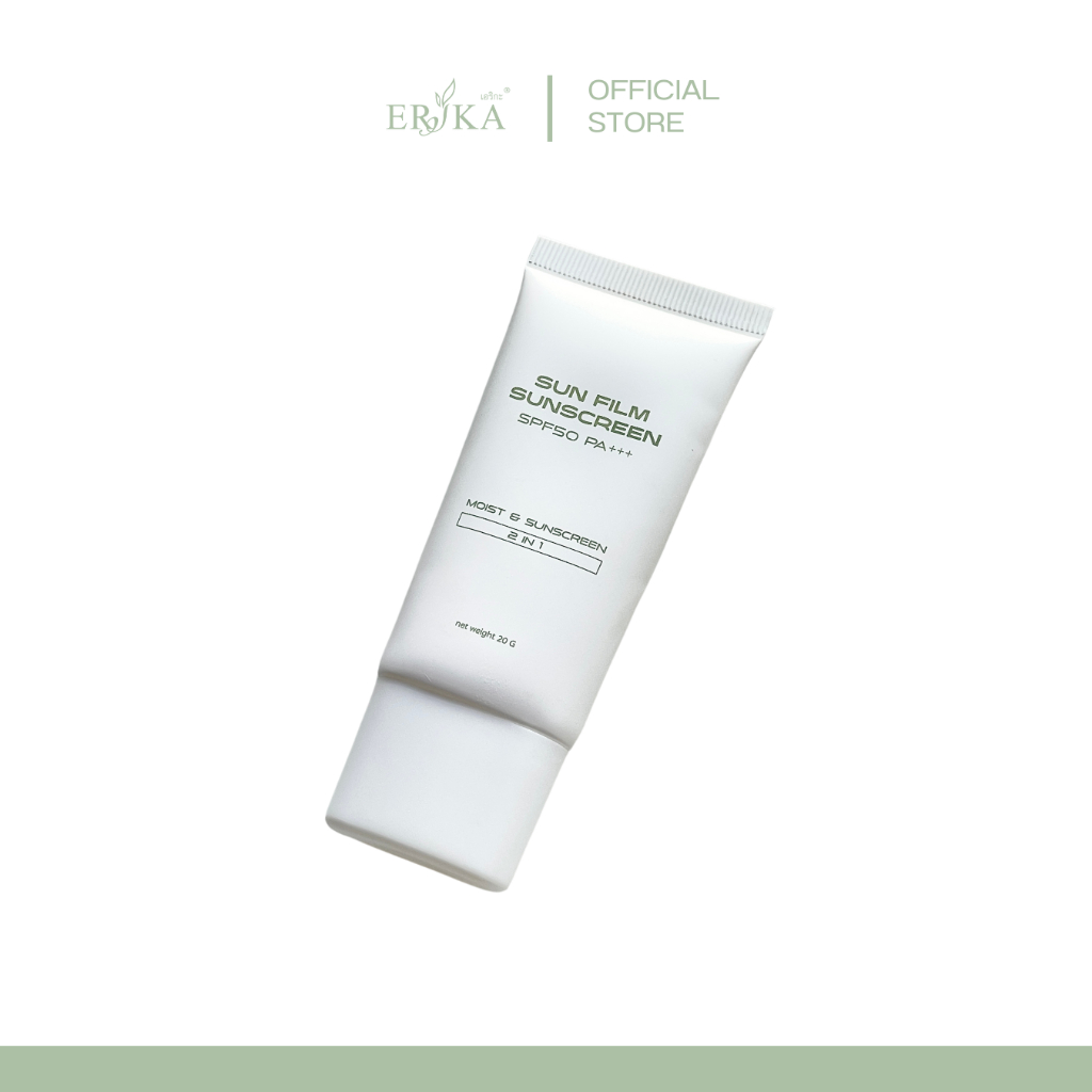Sunfilm Sunscreen ซันฟิล์มซันสกรีนกันแดด Spf50pa+++