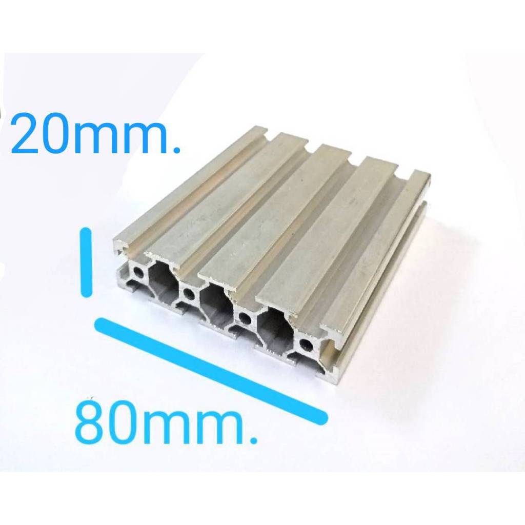 อลูมิเนียมโปรไฟล์ T20 x 80 , Aluminium Profile T20 x 80