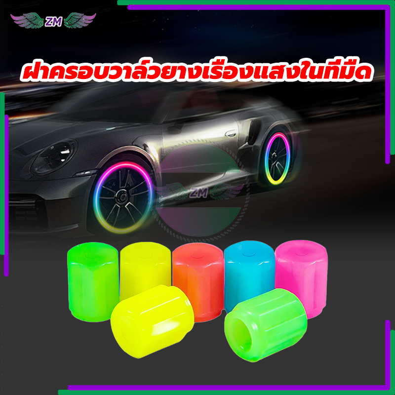 รูปภาพ 3