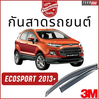 กันสาด Premium รุ่นหนาพิเศษ Ecosport กันสาด คิ้วกันสาด คิ้วก…