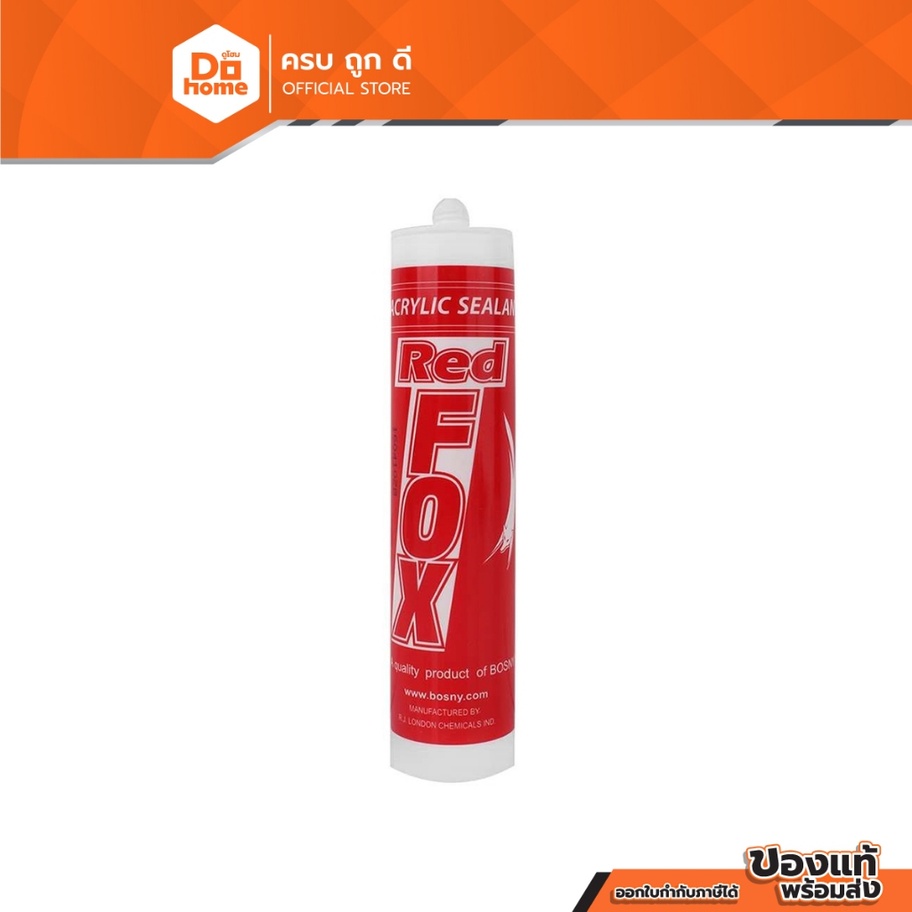 REDFOX กาวอะคลิลิค 430 กรัม สีขาว |EA|