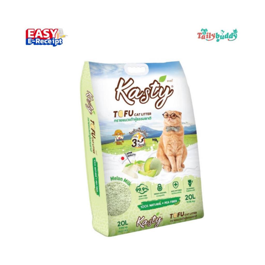 Kasty  ทรายแมวเต้าหู้ กลิ่นนมเมล่อน ผลิตจากถั่วลันเตาธรรมชาติ ไร้ฝุ่น เก็บกลิ่นดี เม็ดเล็ก  (6ลิตร, 10ลิตร)