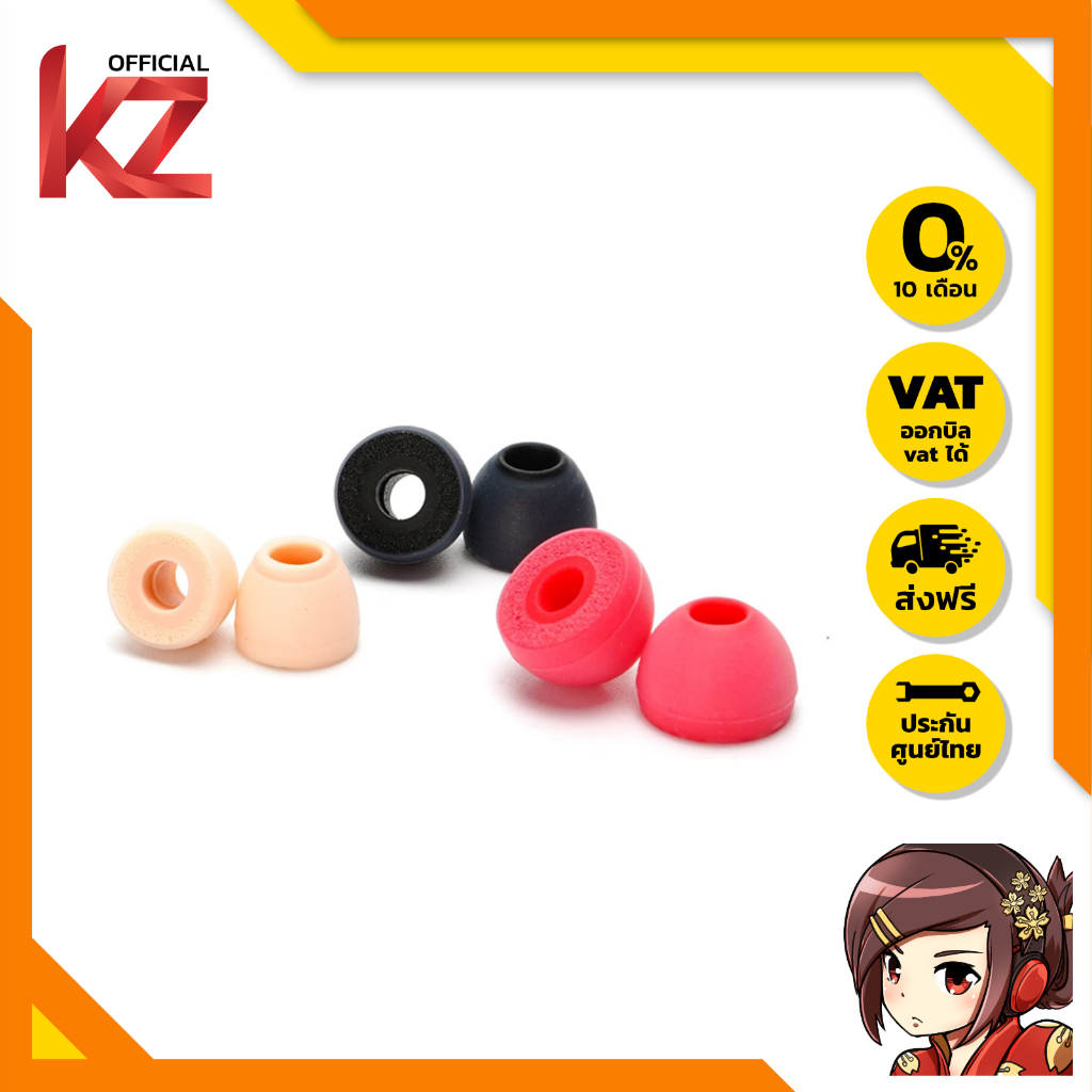 SeeAudio x Zeos Render จุกหูฟัง Render Eartips ของแท้ คุณภาพสูง