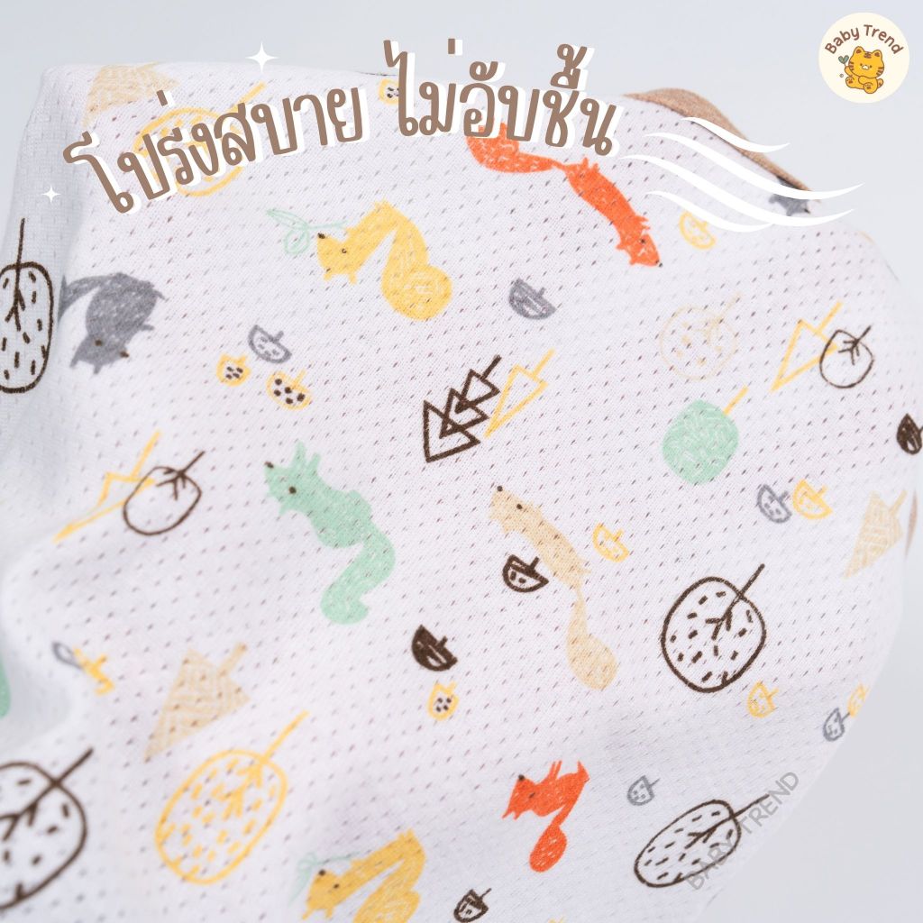 รูปภาพ 7