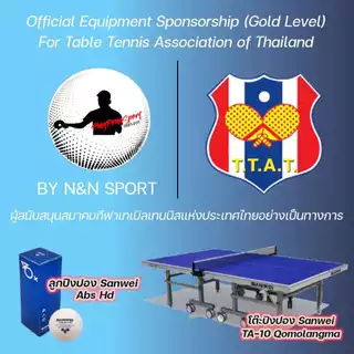 (ซื้อ 5 ฟรี 1/ซื้อ 10 ฟรี 3) ใบมีดคัตเตอร์คุณภาพสูงเหล็กเกรด SK-2 รุ่น AQUA SERIES 30/60องศา (10 ใบ)