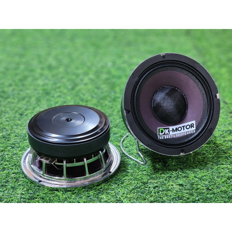 เสียงกลาง6.5นิ้ว หมวกแคปล่า dk-motor เสียงดี แรง แม่เหล็กใหญ่ วอยส์49mm โครงหล่อ (2ดอก) 6.5” DK-MOTO