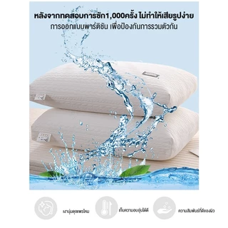 หมอน หมอนหนุน 900/1100g หนานุ่ม เด้งคืนตัวไว ผ้าฝ้ายถัก กันไรฝุ่น ใส้ใยคุณภาพสูง ไม่เสียทรง Pillow