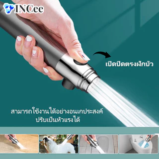 หัวฝักบัวแรงดันสูง ฝักบัวกรองน้ำ รุ่นใหม่ ปรับสายน้ำได้ 3 โหมด โหมดนวดตัว น้ำแรงนุ่ม พร้อมส่ง