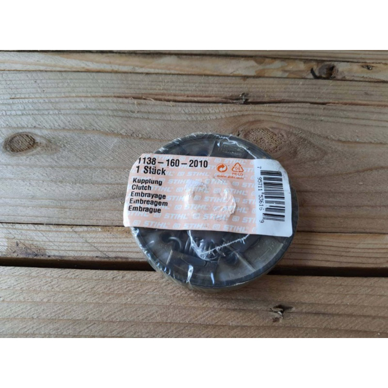 คลัชเเท้ stihl ms 382