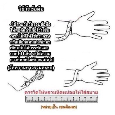 R-402 สร้อยข้อมือสแตนเลสแท้ ข้อมือเลสรมดำ/ปัดดำ ขนาด10mm12mm14mm เกรดพรีเมี่ยม เลสบริสุทธิ์ทนทานไม่ลอก