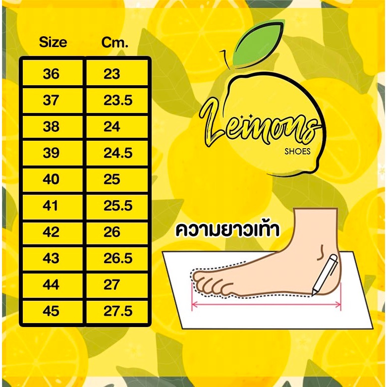 รองเท้าคัทชู แฟชั่น ทรงหัวแหลมสวยๆ ตกแต่งด้วยอะไหล่สีทองตัว V ดูหรู ดูแพง ใส่ทนมากรุ่นนี้ มี 5 สี 36-45