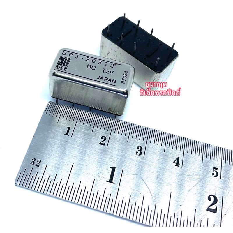 รีเลย์ 12ขา S4EB-5V S4EB-12V S4EB-24V 5VDC/12VDC/24VDC พร้อมส่ง ออกบิลได้