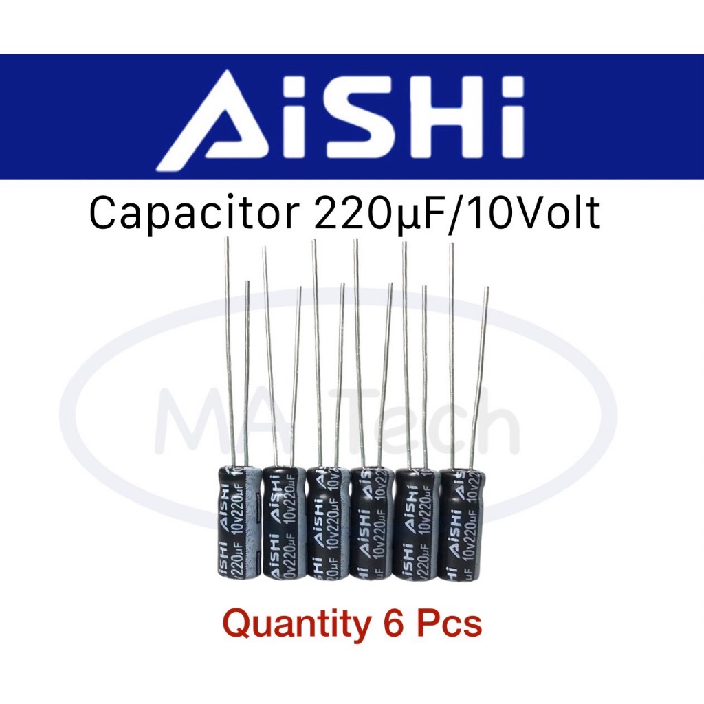 220uf 10v Capacitor 220uf 10v คาปาซิเตอร์ 220uf 10v ขนาด 5.0x12.0mm 1 ชุด มีจำนวน 6 ชิ้น
