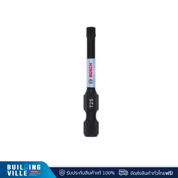 Bosch ดอกไขควง TORX T25 รหัส 2 608 522 488