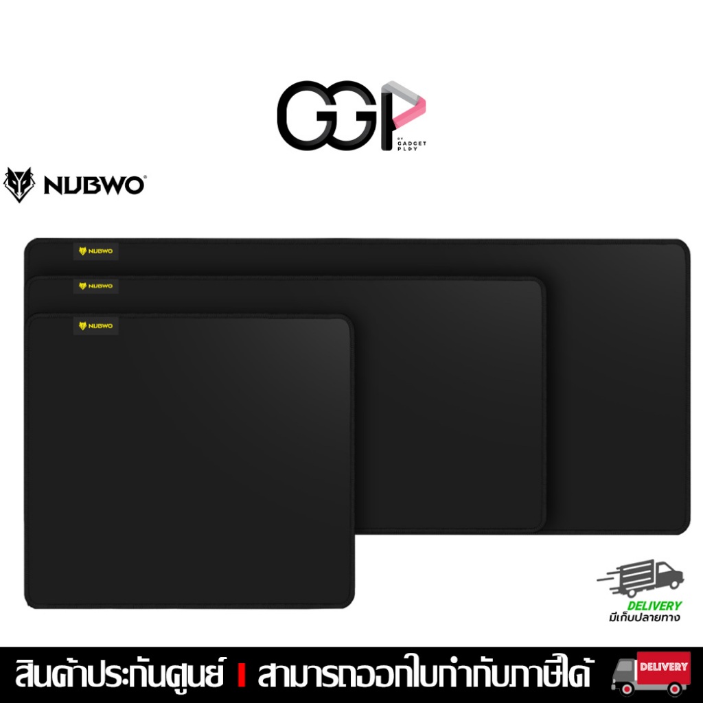 [กรุงเทพฯ ด่วน 1 ชั่วโมง] แผ่นรองเมาส์กันน้ำ NUBWO NP032 SPEED TYPE SURFACES MOUSE PAD ประกันศูนย์