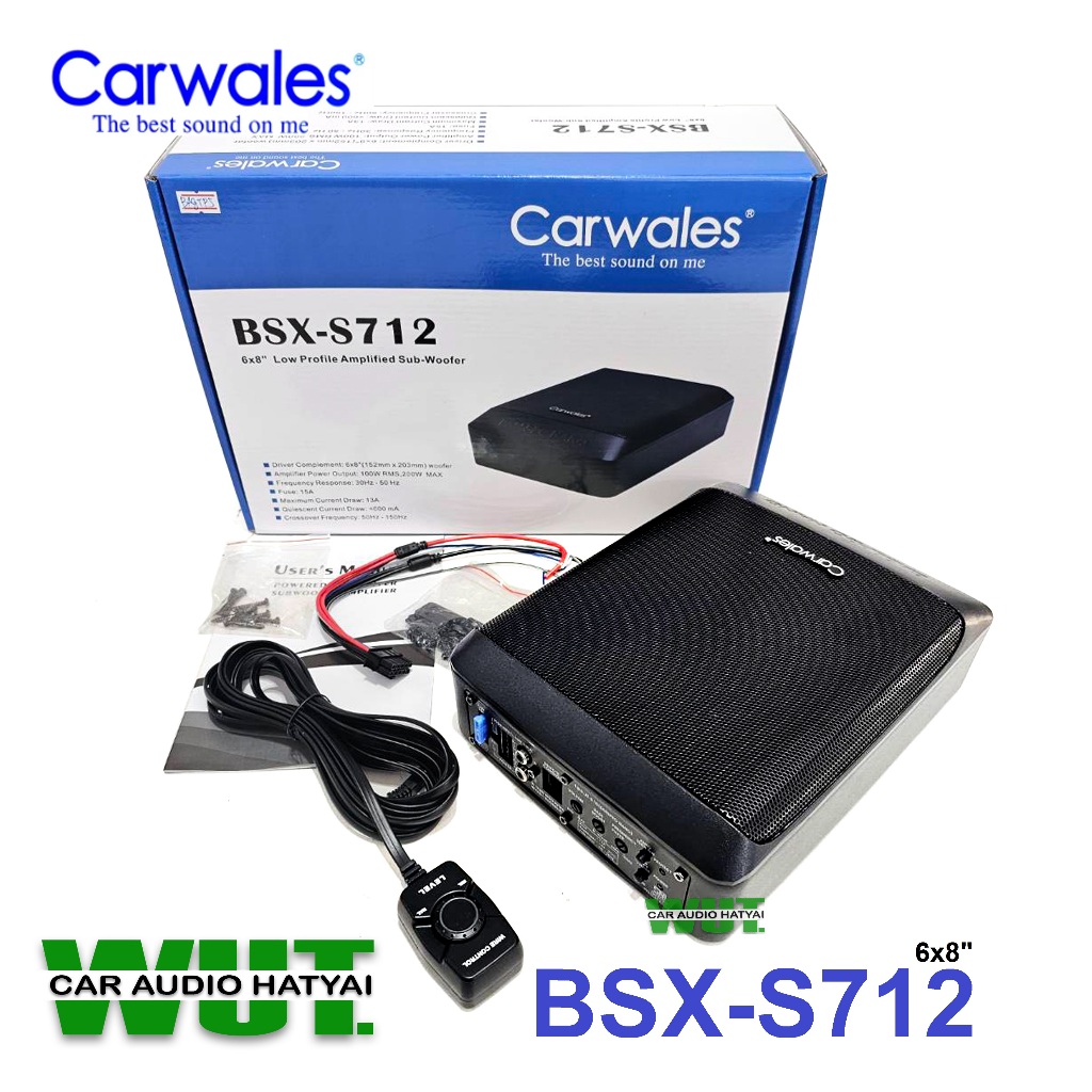 Carwales ซับเบส ซับบ๊อค 6x8นิ้ว พร้อมรีโมทบูสเบส Active Subwooffer 200w Carwales BSX-T712