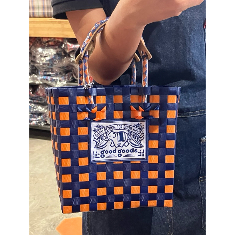 กระเป๋าสาน good goods ส้ม