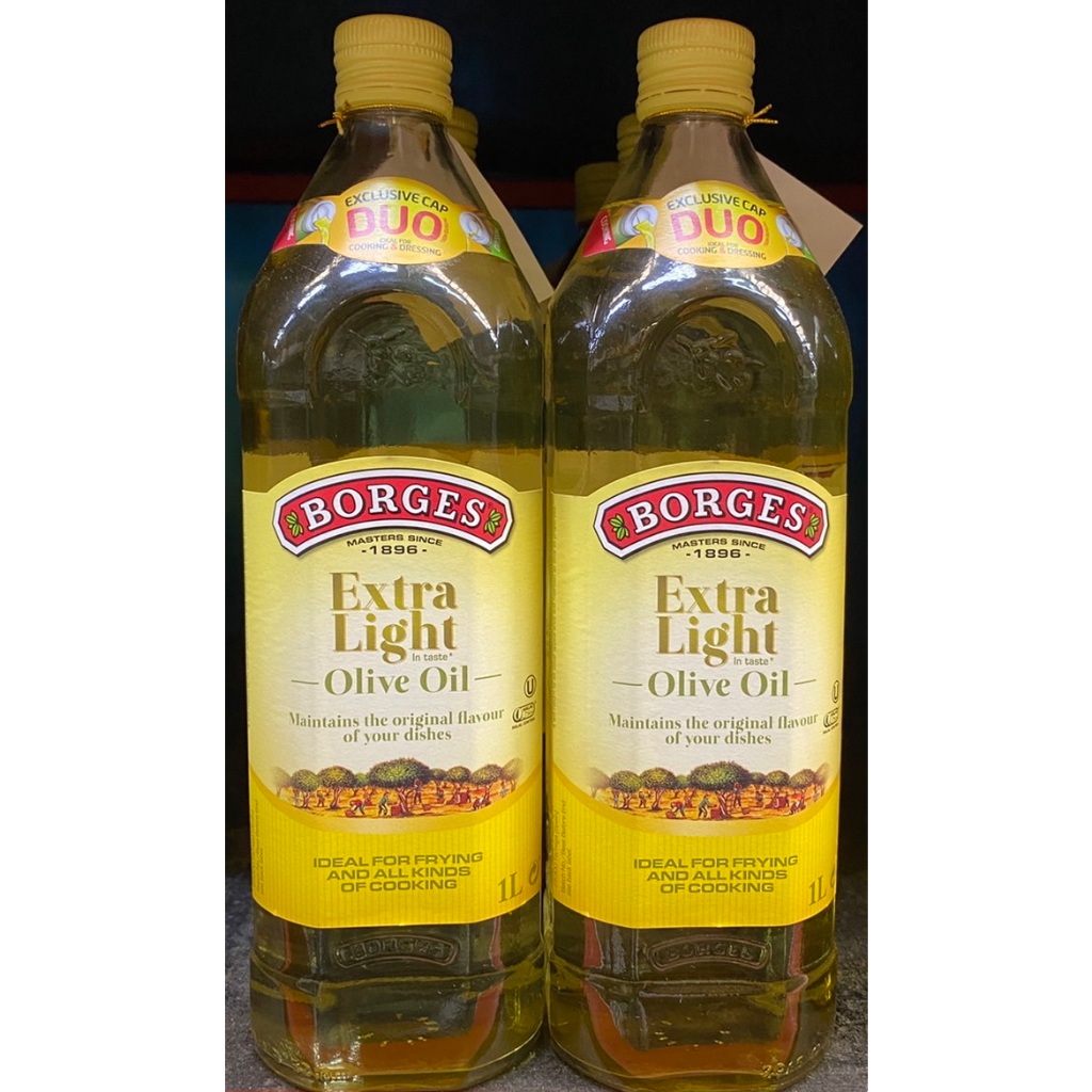 แพ็คคู่ - น้ำมันมะกอก "โบรเกส (Borges)" ขนาด 1,000 mL Extra Light สำหรับทำอาหารผัด/ทอด น้ำมันมะกอกบร