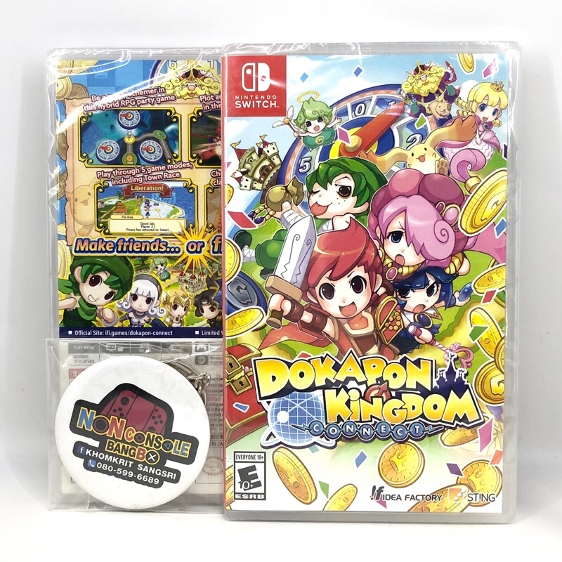 [มือ1] DOKAPON KINGDOM CONNECT ,USA-NA ,ENG