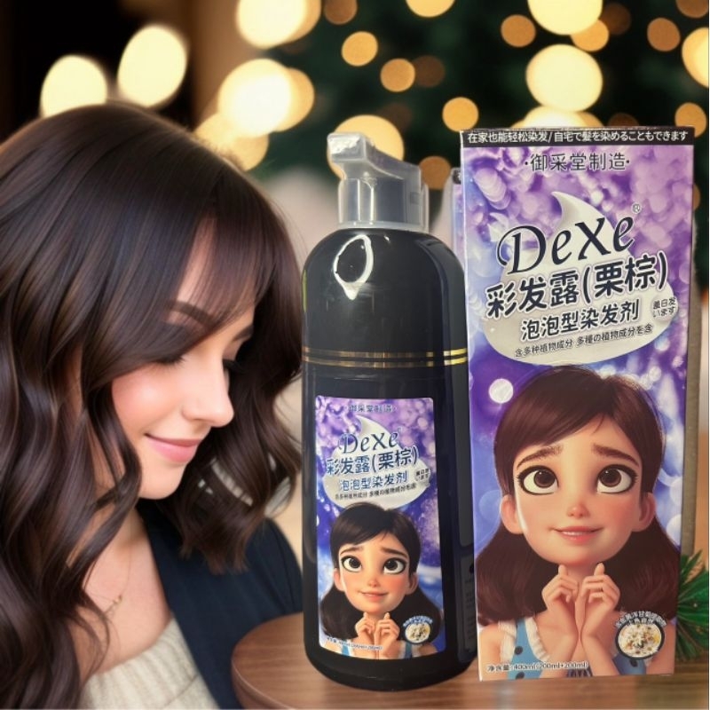 DEXE แชมพูปิดหงอก สีดำ สีน้ำตาล ขนาด 400 มล