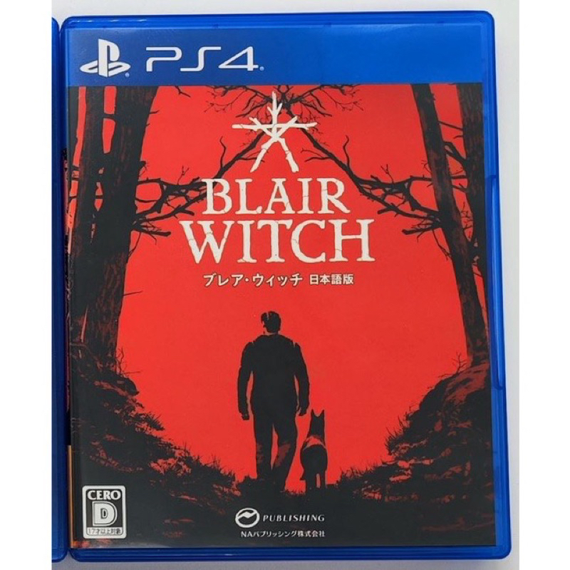 แผ่นเกม PS4 Blair Witch (ภาษาอังกฤษ)