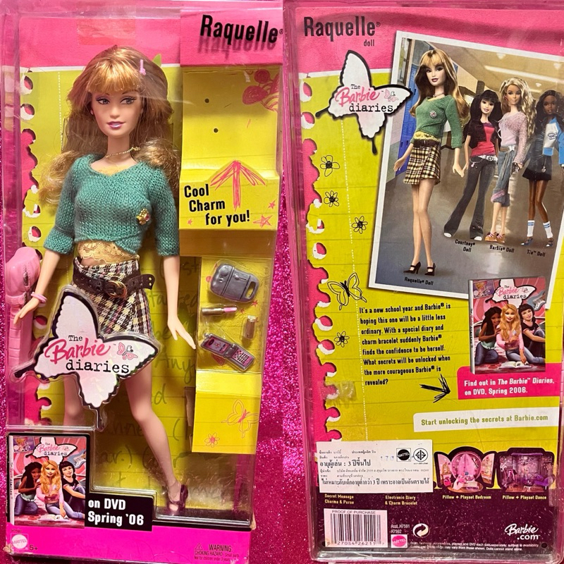 The barbie diaries- Raquelle บาร์บี้ราเครว ไดอารี่หรรษา