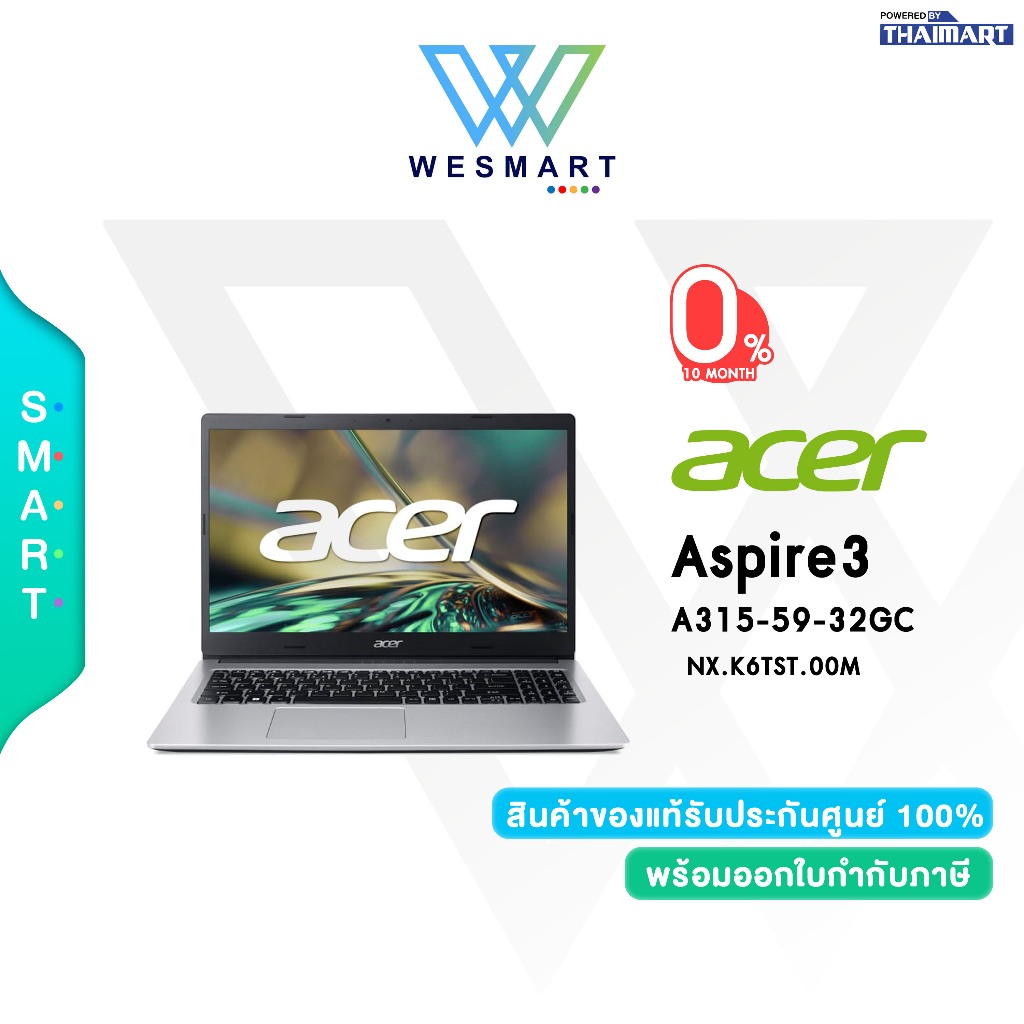 (0%) Acer Notebook Acer Aspire5 A315-59-32GC (NX.K6TST.00M) : i3-1215U/8GB/512GB /Iris Xe /15.6" FHD