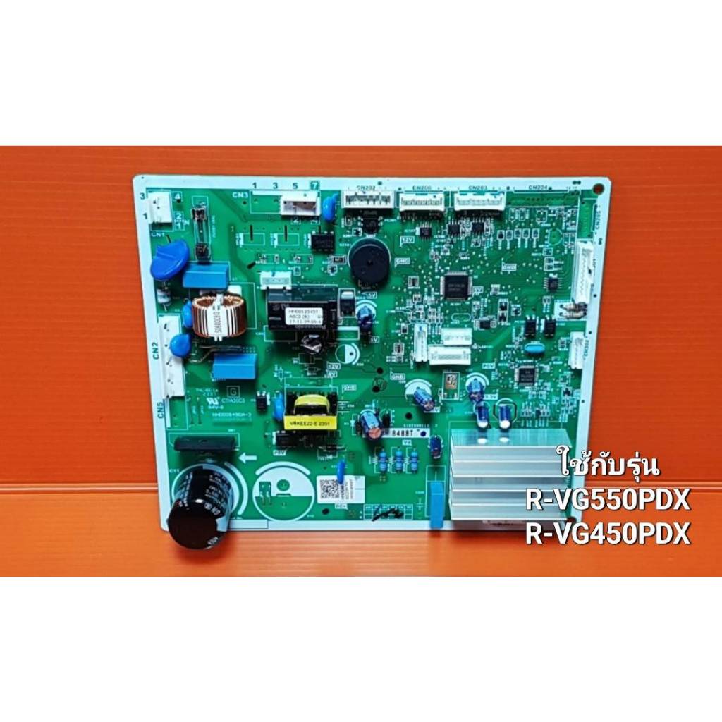 เมนบอร์ดตู้เย็นฮิตาชิ  (HITACHI MAIN-PCB)  PTR-VG450PD*101 ใช้แทน PTR-VG550P*002 ใช้กับรุ่น R-VG550PDX R-VG450PDX