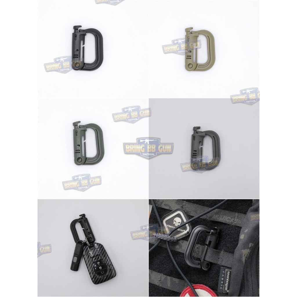 คาราบิเนอร์ รุ่น S (ตะขอพวงกุญแจ) (Carabiner)