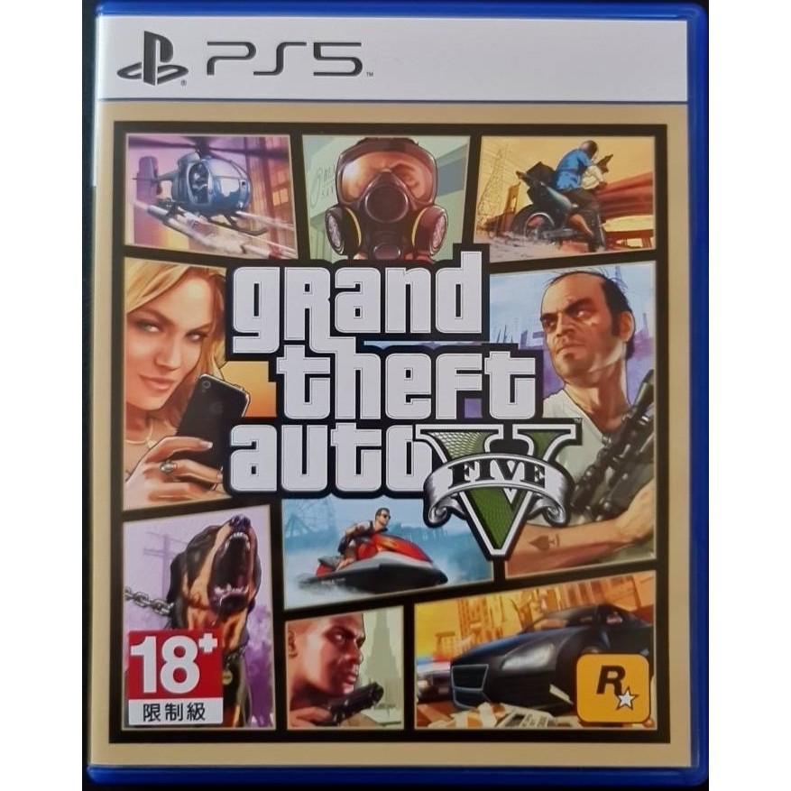 Grand Theft Auto V PS5 Z3 [มือสอง]
