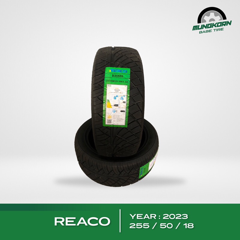 ยาง REACO -255/50/18