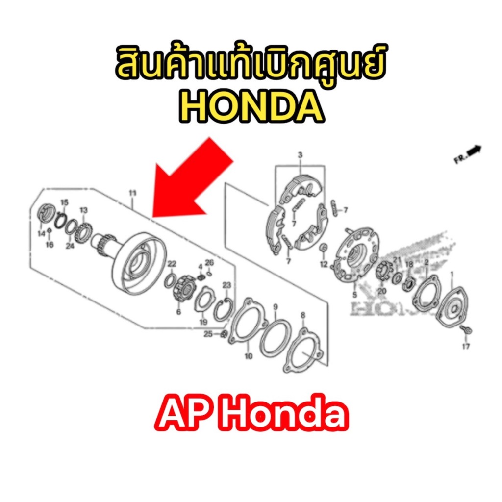 Thumbnail 6