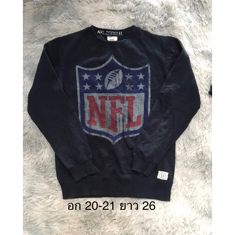 สเวตเตอร์NFLมือสองusa🇺🇸