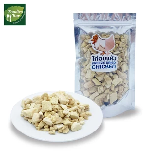 PFS ไก่อบแห้ง ขนาด 100 กรัม FREEZE DRIED CHICKEN