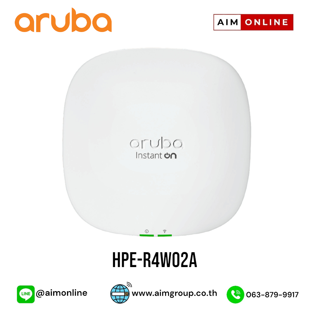 Aruba Instant On AP22 (RW) Wi-Fi 6, 802.11ax, 2x2 Access Point รุ่น HPE-R4W02A