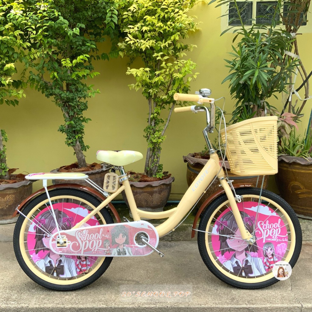 รถจักรยาน 20นิ้ว SCHOOL POP มีกระดิ่ง มีตระกร้าหน้า จักรยานเด็ก จักรยานแม่บ้าน รถจักรยานเด็ก จักรยานเจ้าหญิง เด็กญี่ปุ่น