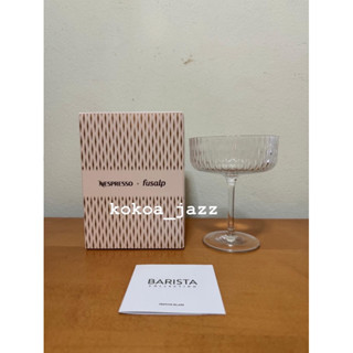 พร้อมส่ง! แก้วใส่กาแฟ Nespresso Barista Festive Glass ของแท้…