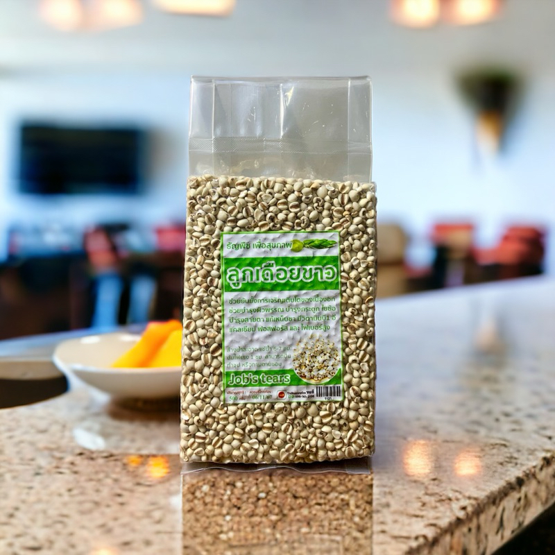 ลูกเดือยขาว 500 g (Job’s tears) 🫘⚪️