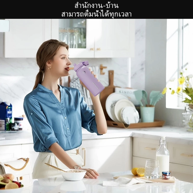 Peliflask กระติกน้ําเก็บอุณหภูมิ18oz/ 22oz/ 32oz  สีไล่ระดับสี สแตนเลส304 พร้อมหูหิ้ว แก้วเก็บความร้อน/เย็น thumbnail 5