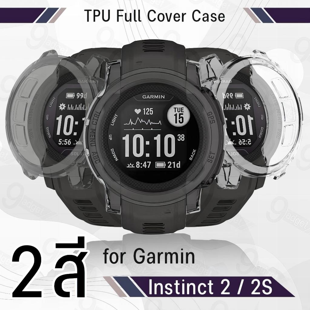 9Gadget - เคส Garmin Instinct 2 / 2s เคสกันรอย สมาร์ทวอทช์ TPU เคสกันกระแทก น้ำหนักเบา งอได้ กระจก สายชาร์จ สายนาฬิกา - TPU Protective Case Cover for Garmin Instinct 2 / 2s