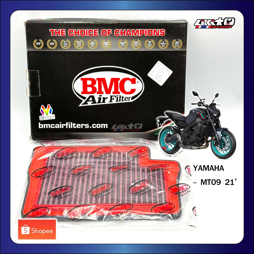 BMC กรองอากาศ MT09 ปี21-25' (FM01119) กรองอากาศแต่ง ถอดล้างได้ (แท้100%)