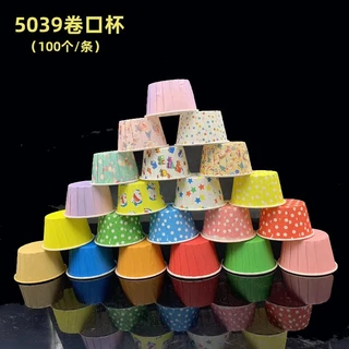 💥ส่งไว 💥ถ้วยคัพเค้กกระดาษม้วนขอบ 5039 แพค 100 ใบ/50ใบ เลือกลายได้