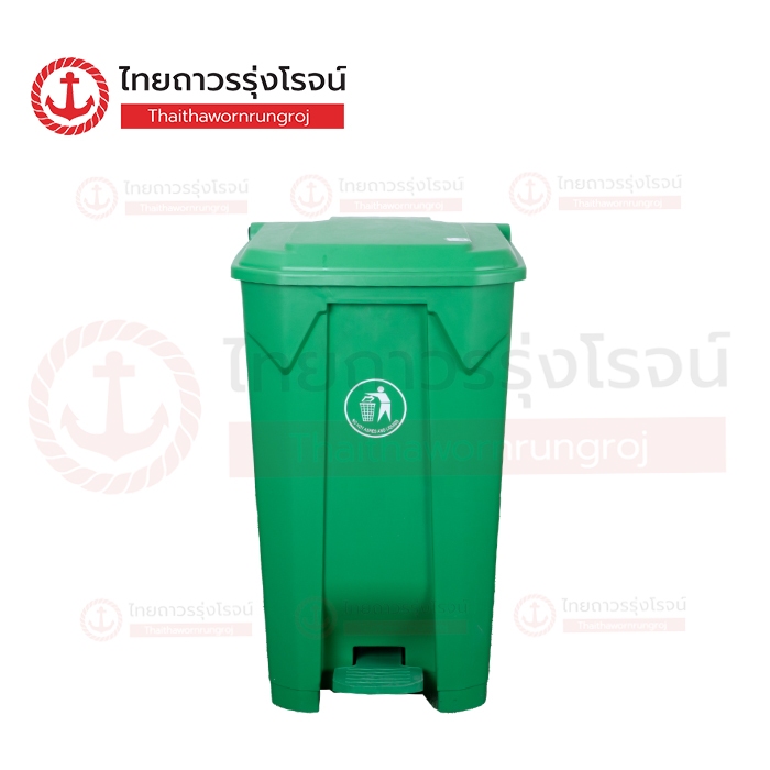 SAFETY T ถังขยะ เท้าเหยียบ 100ลิตร L480xW443xH800mm สีเขียว |ชิ้น| TTR Store
