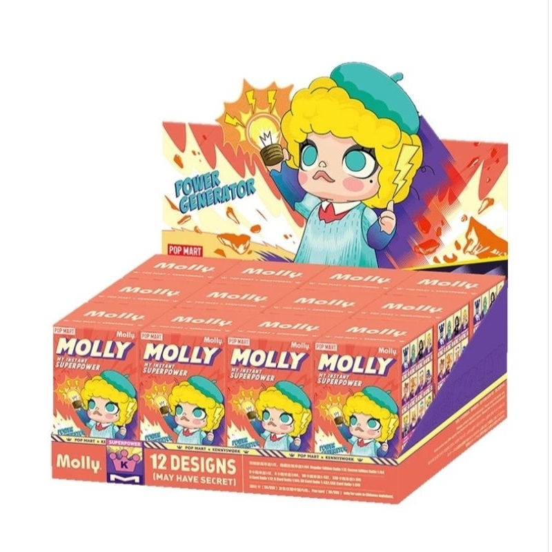 [พร้อมส่งทันที] Popmart Molly My Instant Superpower ยกกล่อง