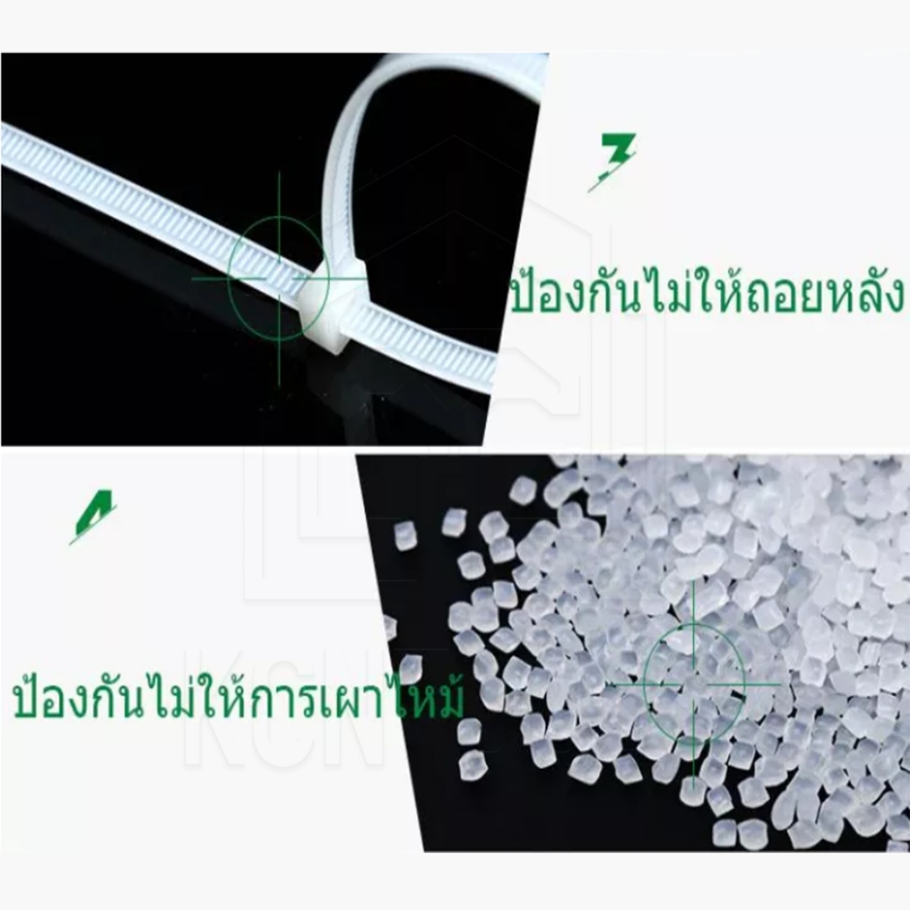 เคเบิ้ลไทร์ สีขาว / สีดำ 4 นิ้ว / 6 นิ้ว / 8 นิ้ว / 10 นิ้ว / 12 นิ้ว / 14 นิ้ว ห่อละ100เส้น - รูปที่ 7