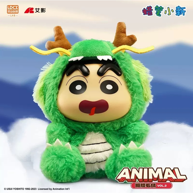 ลด30%😸กล่องสุ่ม ตุ๊กตาชินจัง ShinChan Animal Vinyl Plush doll VOL.2 series Plush doll 📦ยกกล่อง🐲ลุ้นซีเครท TOPTOY