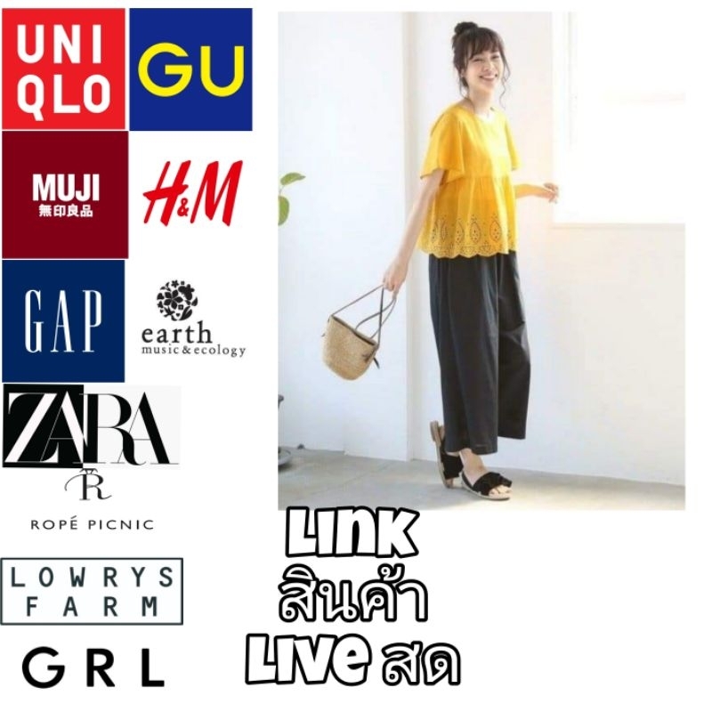 เสื้อคอตตอลรวมแบบรวมไซค์​ หลากหลาย